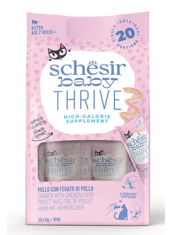 Schesir Baby Thrive High-Calorie Energy Supplement – Chicken with Chicken Liver – For Underweight Kittens (2 Weeks+) – 20 × 8 g Sachets - Image 1